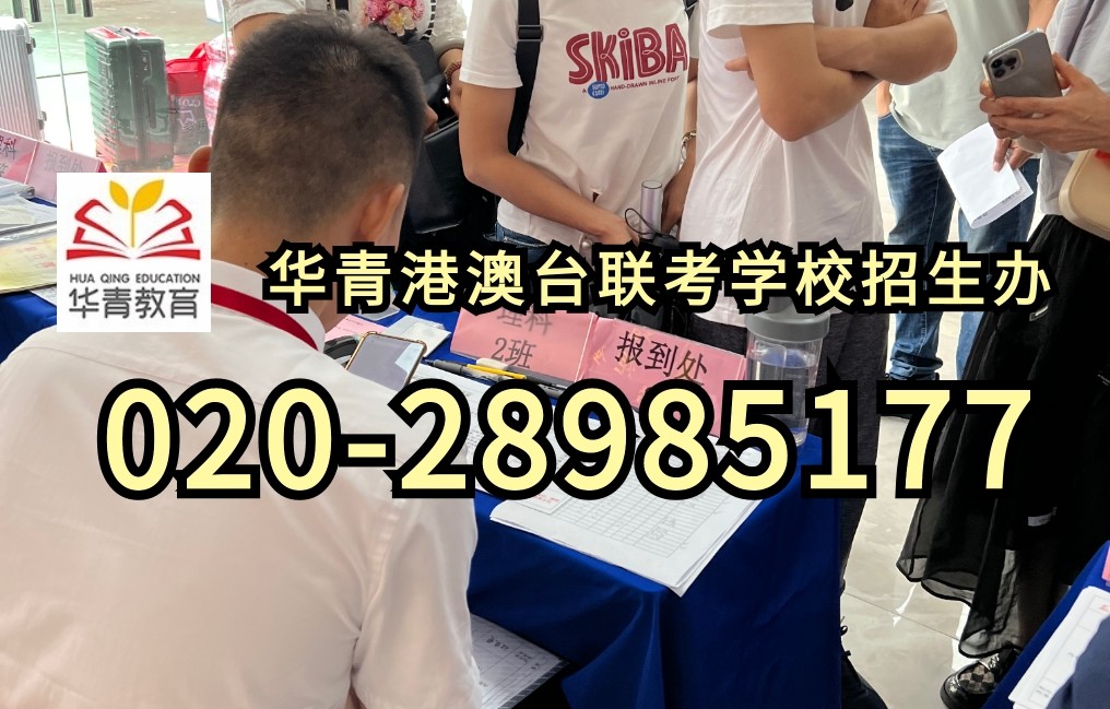 2024年中国传媒大学艺术类本科招生简章 2024年中国传媒大学艺术类本科招生简章