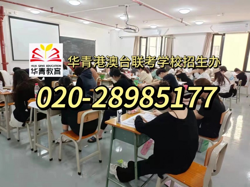 华中某省排名第一的211高校!港澳台联考录取不到500分! 华中某省排名第一的211高校!港澳台联考录取不到500分!
