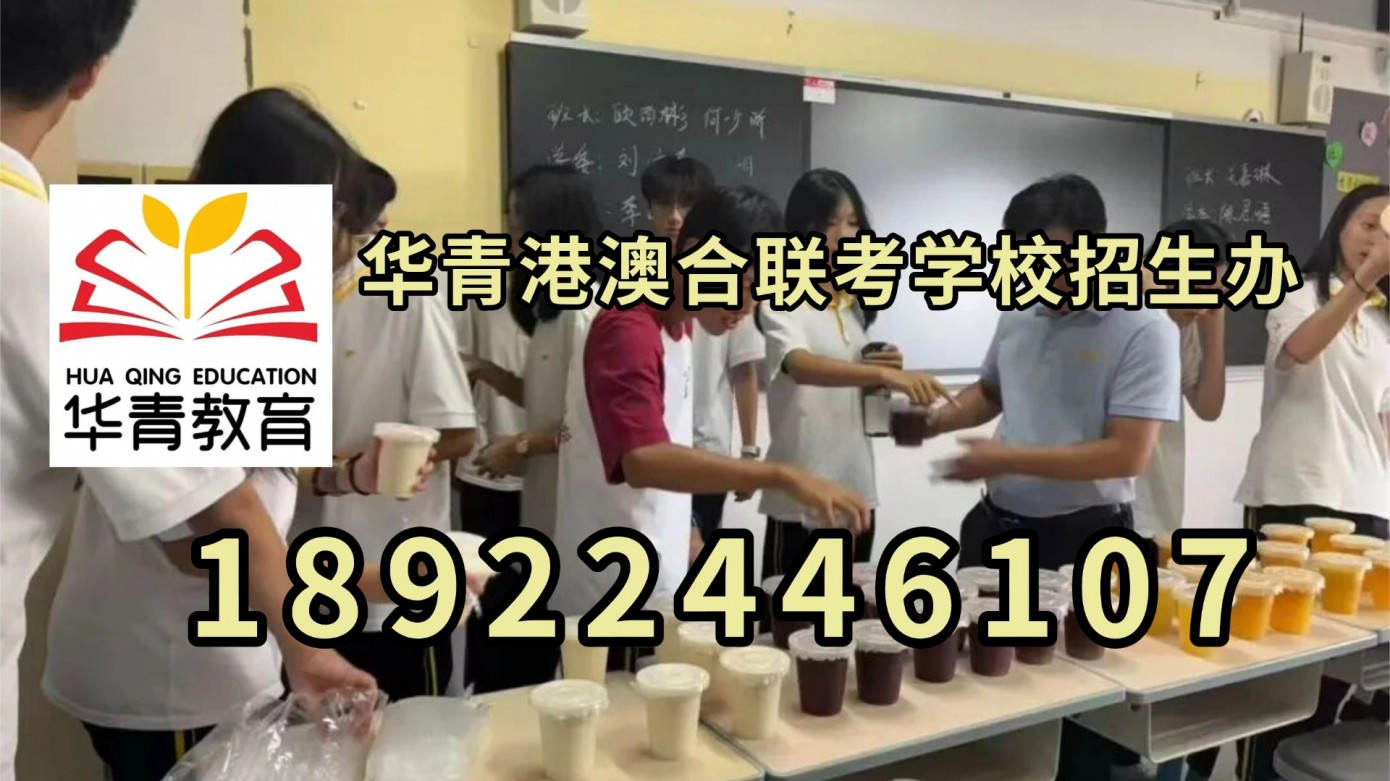 回港就业“起薪报告”审计：港澳台联考读这5个专业，回香港可能连1万月薪都拿不到，第2个最鸡肋