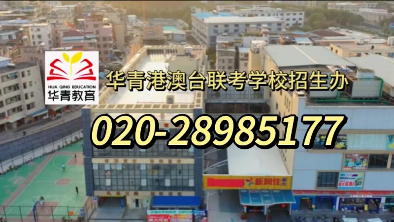 港澳台联考中工资过万的专业 港澳台联考中工资过万的专业