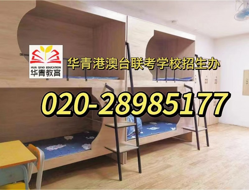 全国港澳台联考的本科录取率有多高? 全国港澳台联考的本科录取率有多高?