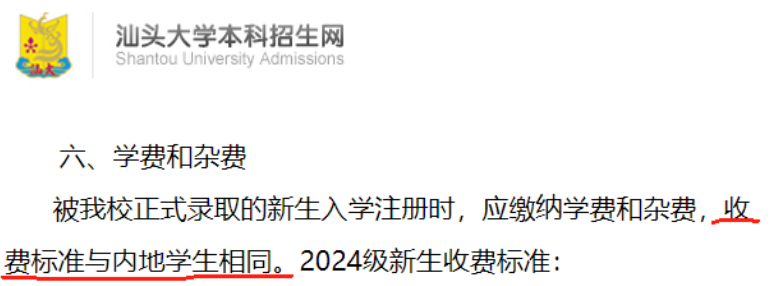 图片24.png