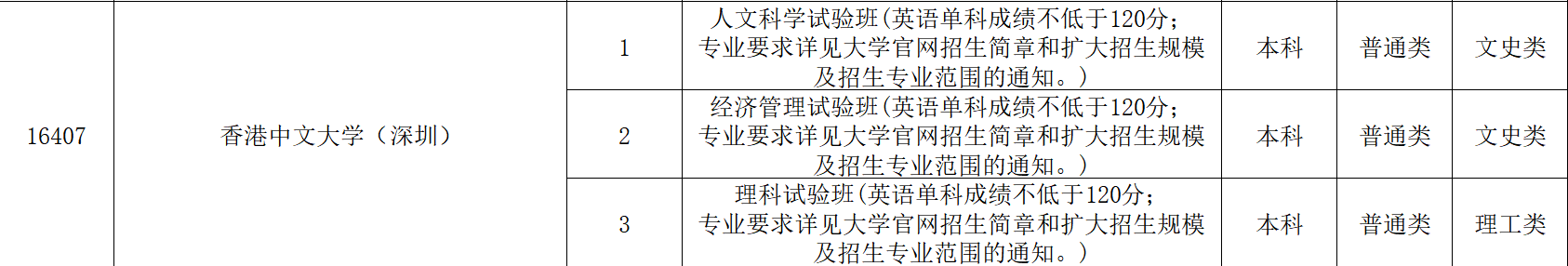 图片14.png