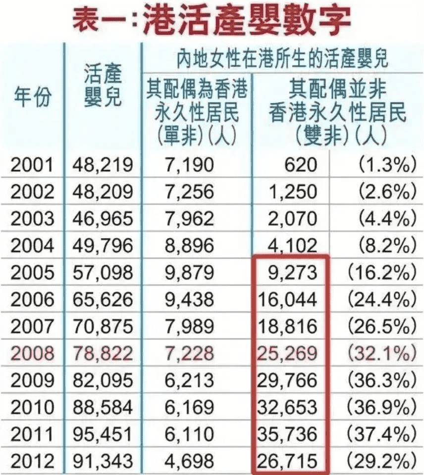 图片2_new.png