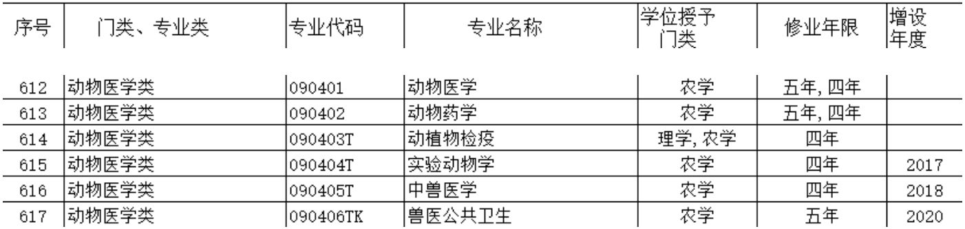 图片16.png