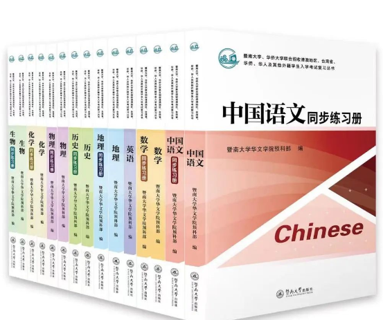 图片3.png