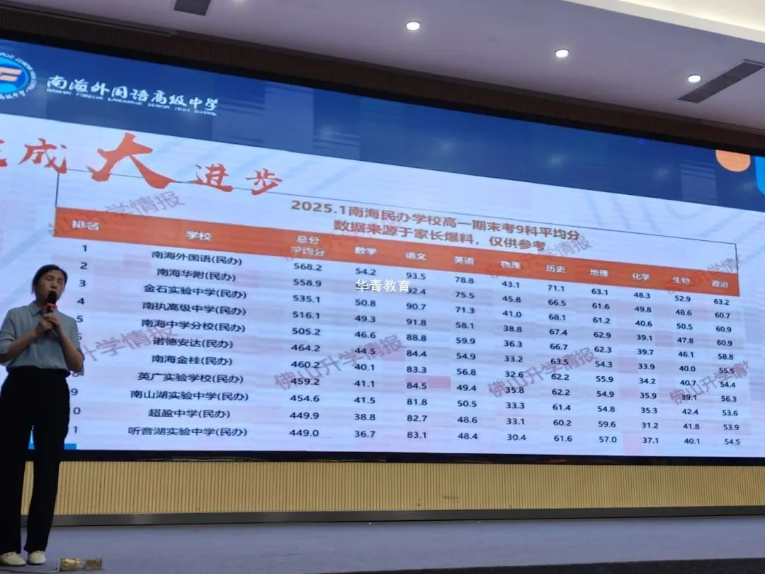 图片17.png