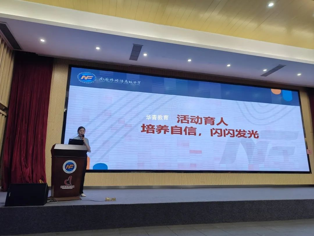 图片18.png