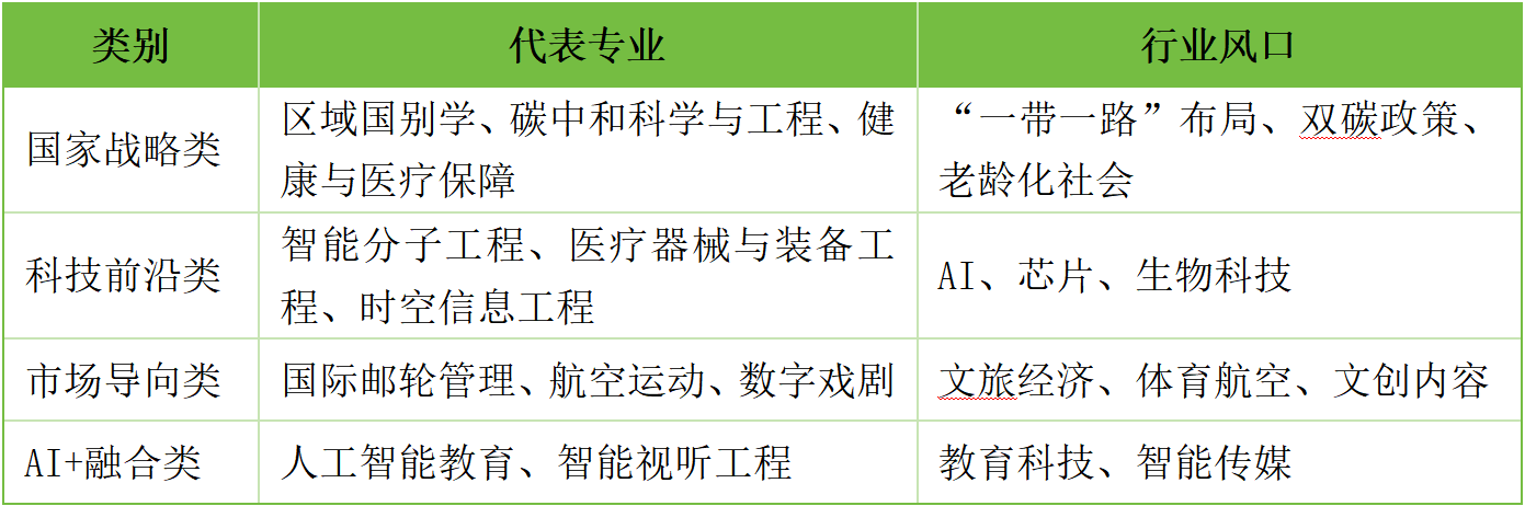 图片21.png