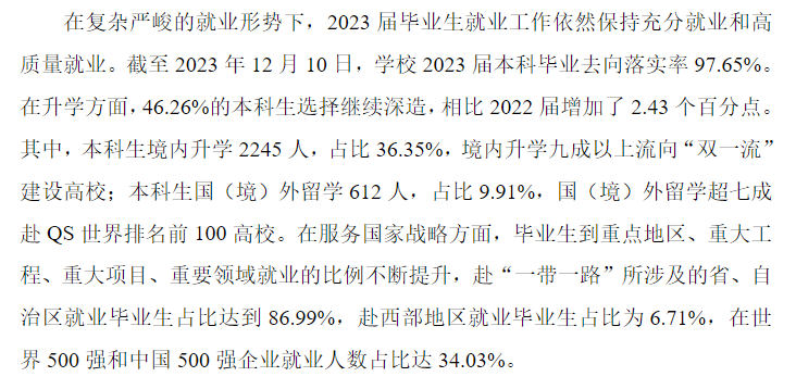 图片28.png