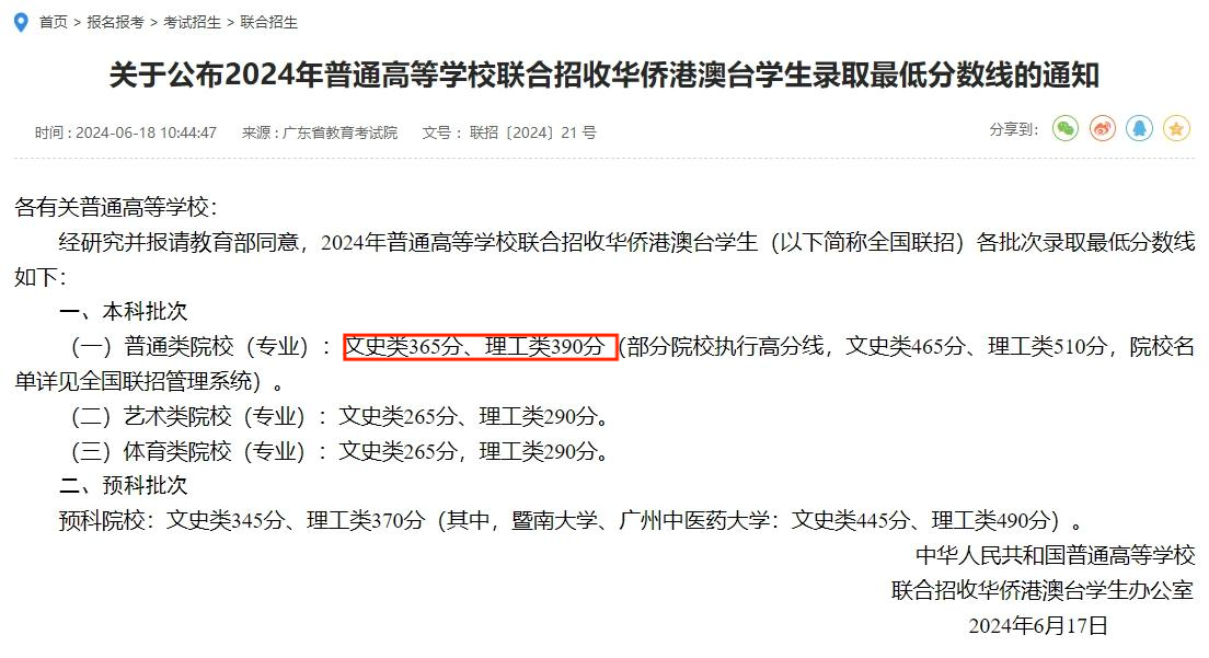 图片16.png
