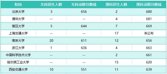 图片36.png