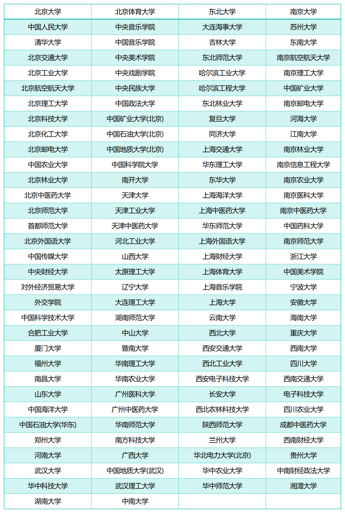 图片37.png