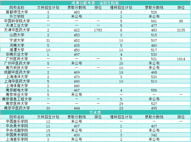 图片38.png