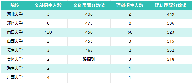 图片43.png
