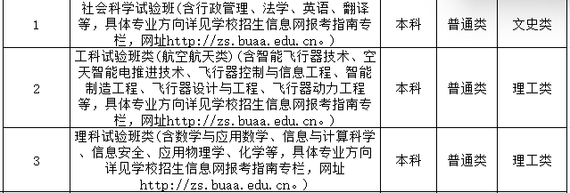 图片14.png