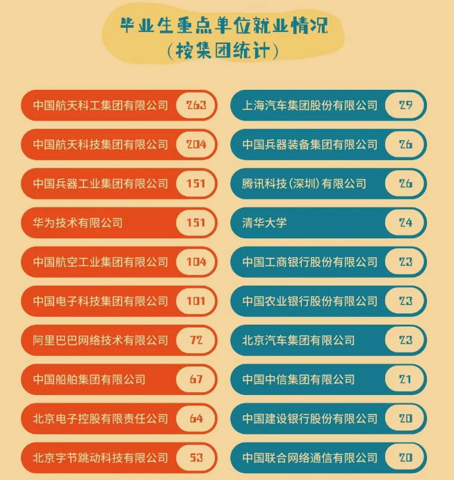 图片16.png