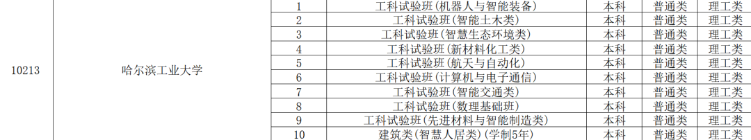 图片17.png