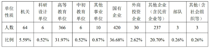 图片18.png