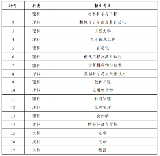 图片19.png