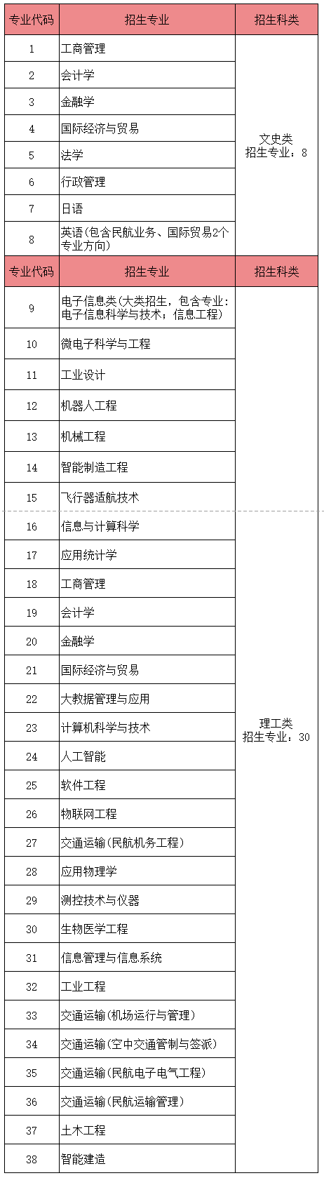 图片20.png