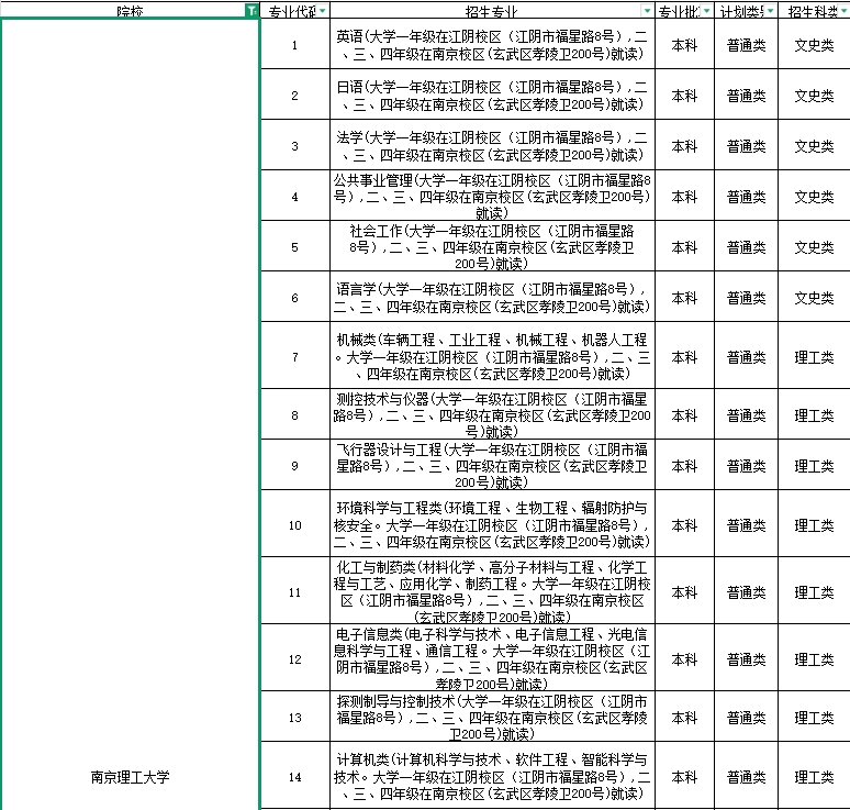 图片22.png