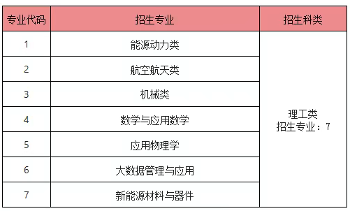 图片23.png
