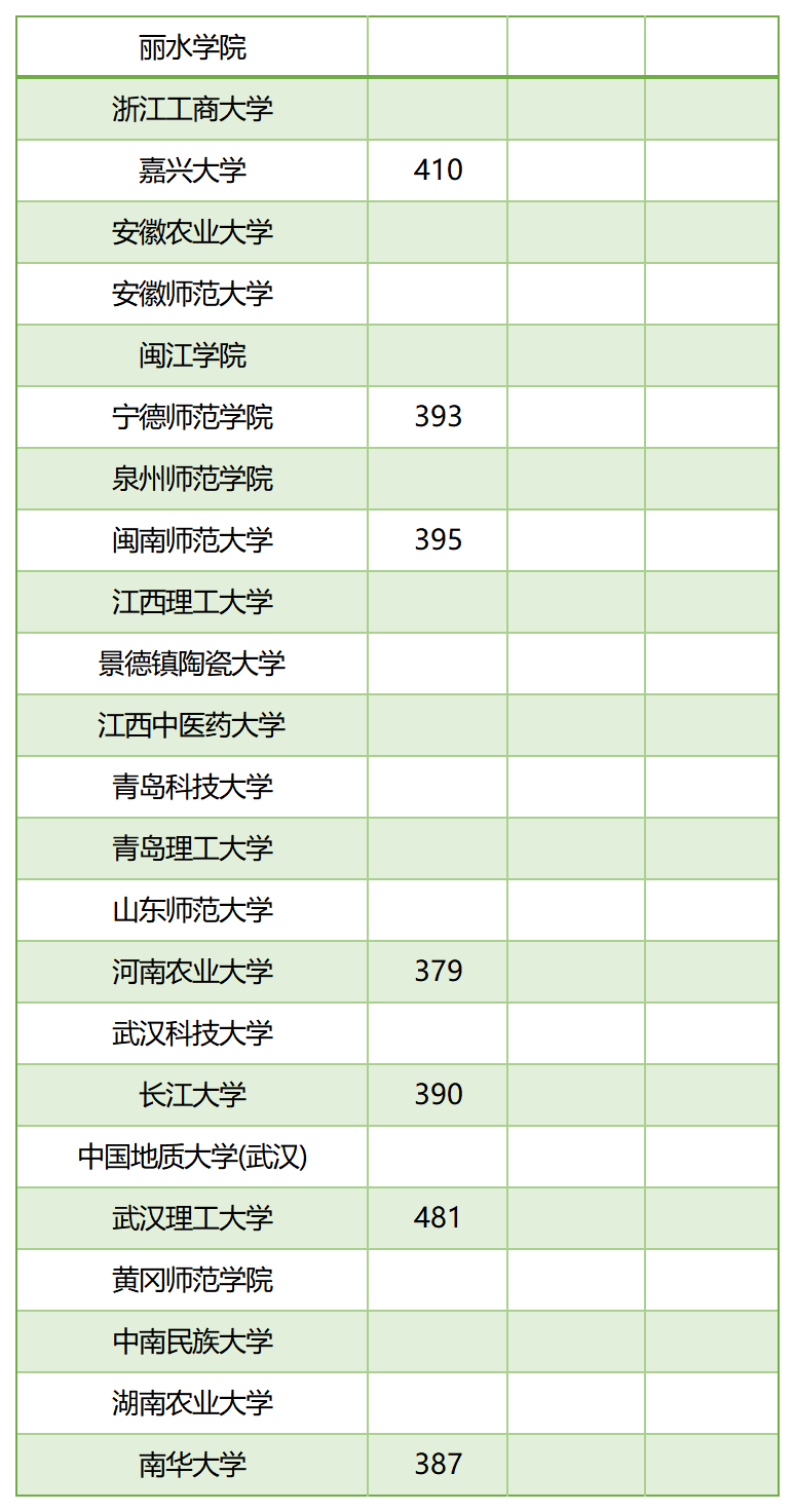 图片23.png