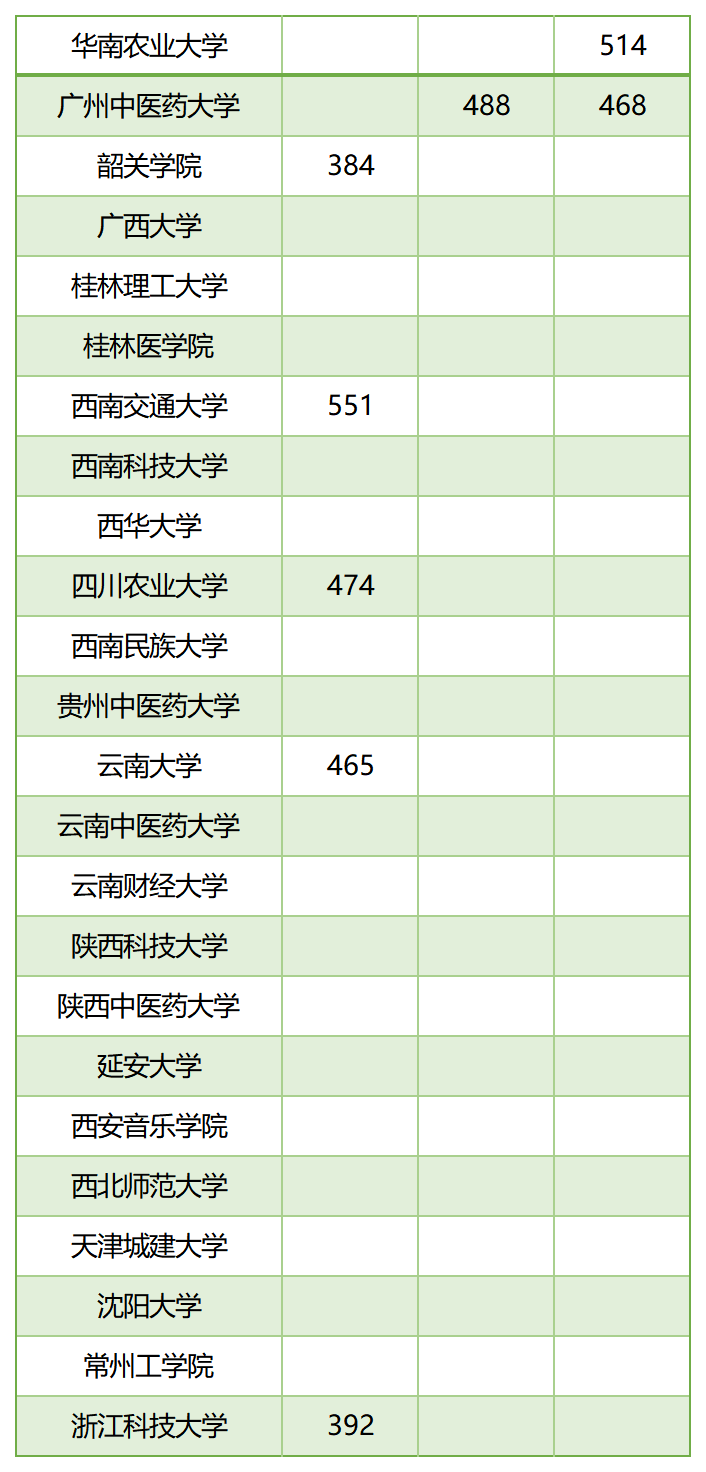图片24.png