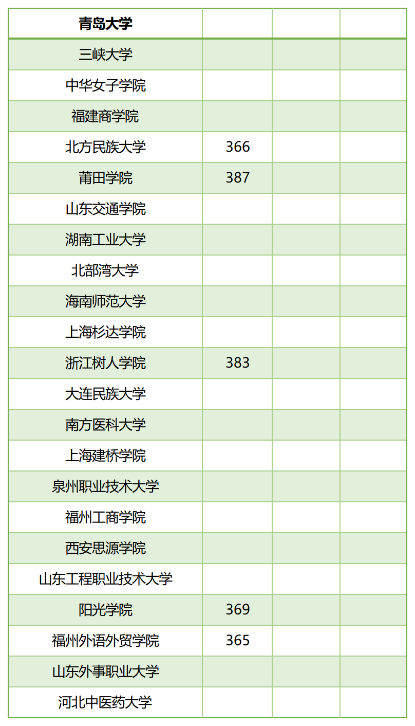 图片25.png