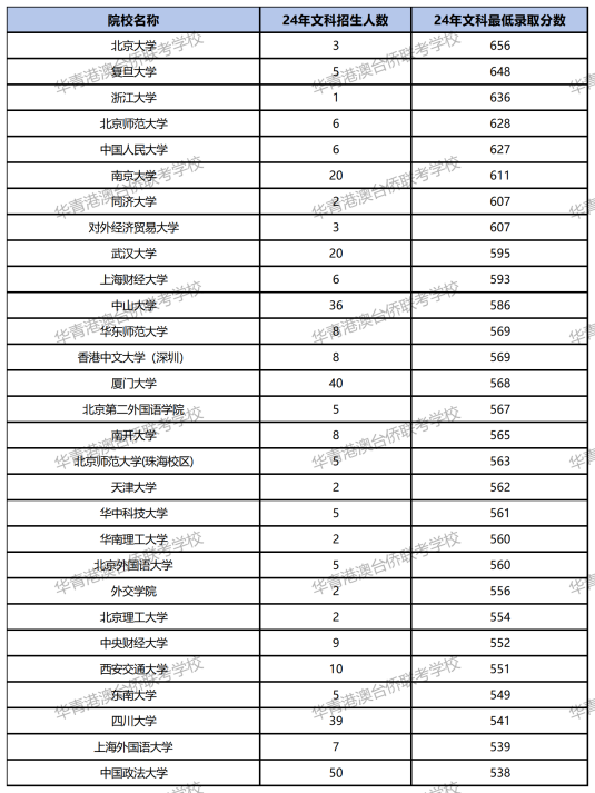 图片18.png