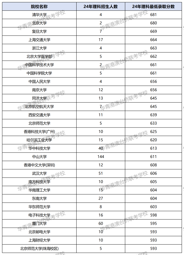 图片26.png