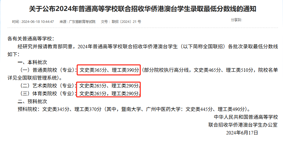 图片19.png