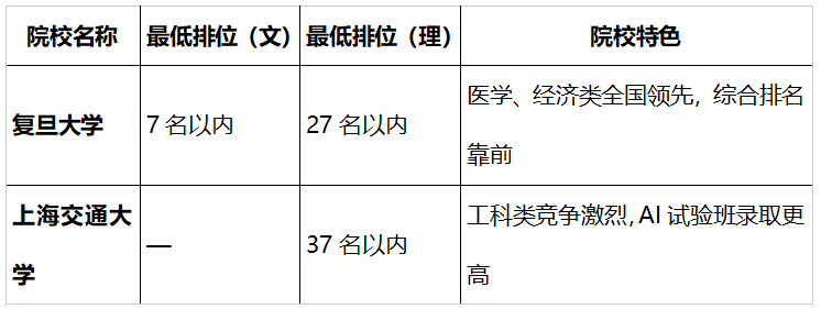 微信图片_20250621095012.png