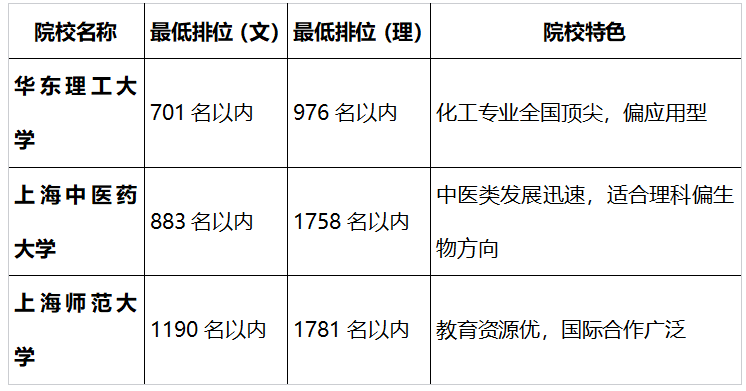 微信图片_20250621095123.png