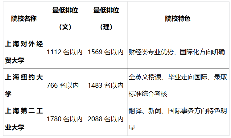 微信图片_20250621095143.png