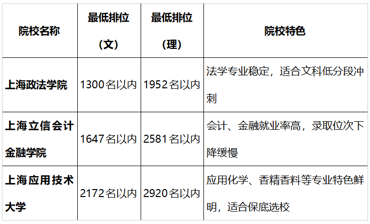 微信图片_20250621095203.png