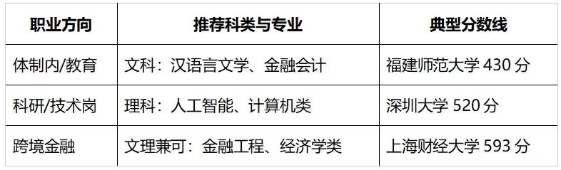 微信图片_20250710093455.png