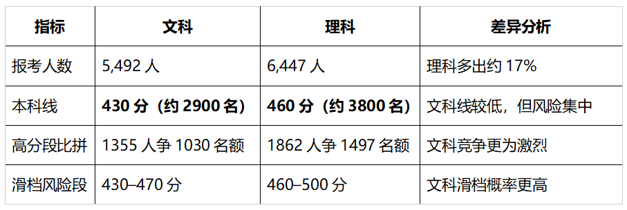 微信图片_20250710093449.png