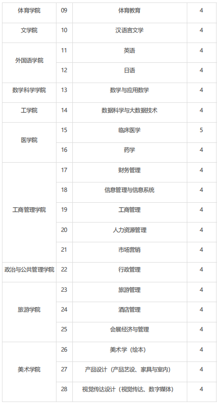 图片10.png