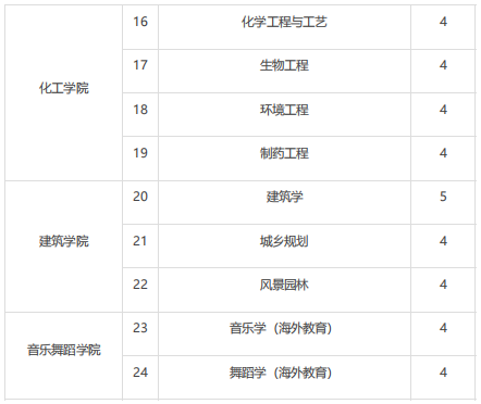 图片13.png