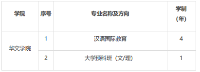 图片14.png