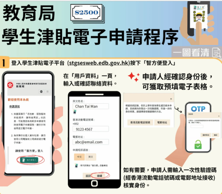 1754443966677006.png 图片15.png