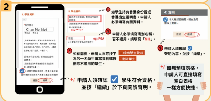 1754443974629528.png 图片16.png