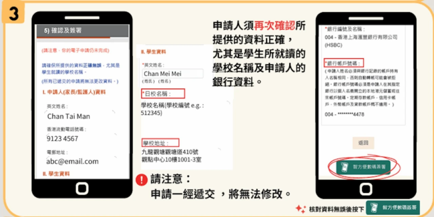 1754443982793053.png 图片17.png