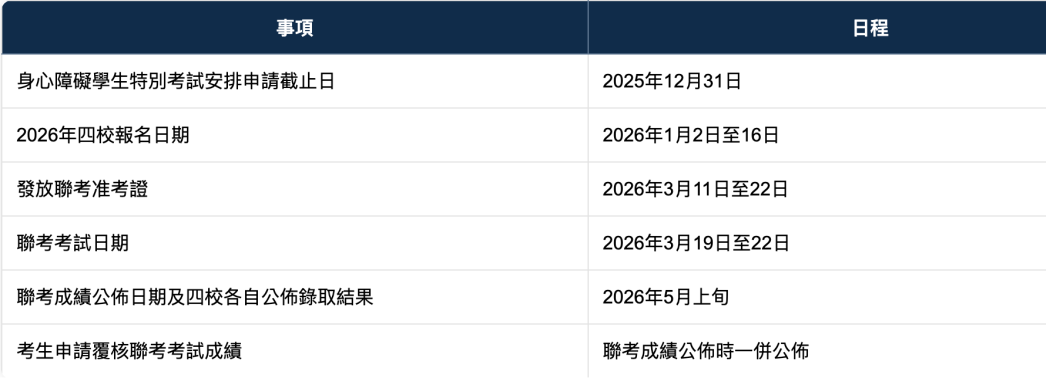 1766452706224961.png 图片5.png