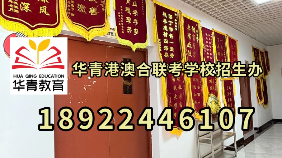 1775697125354482.jpg 微信图片_20260408115716_12711_2.jpg
