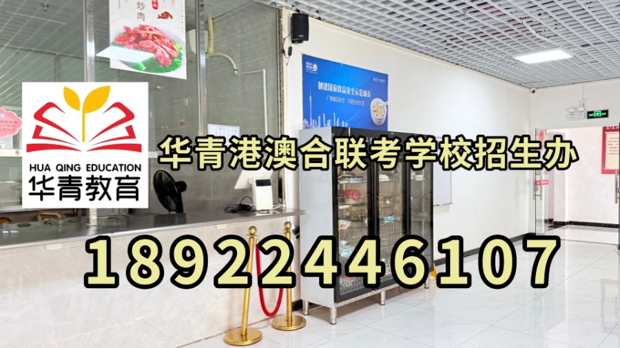 1775697761337751.jpg 微信图片_20260408115702_12709_2.jpg