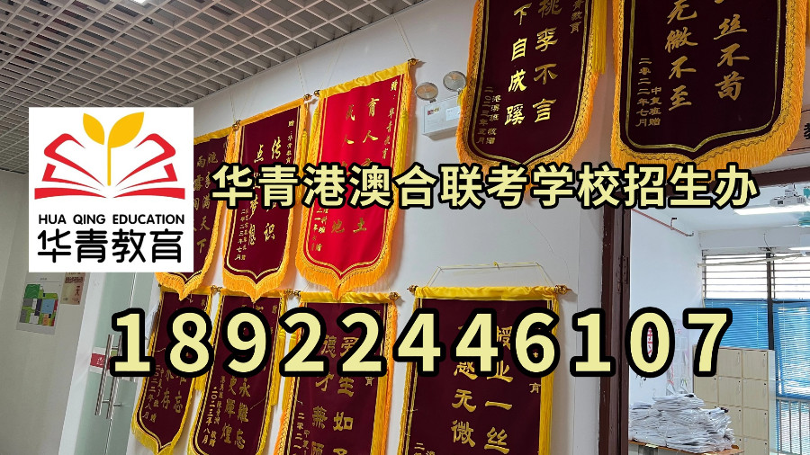 1775698573293943.jpg 微信图片_20260408134430_12725_2.jpg