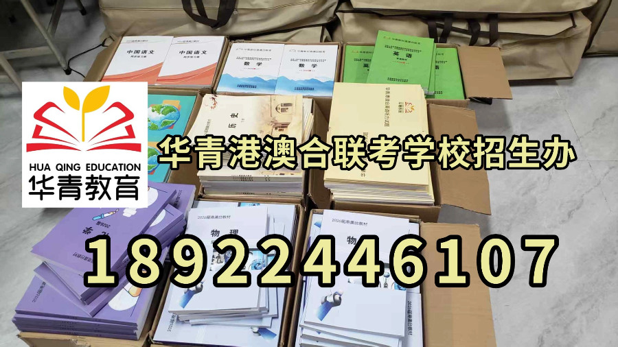 1775702885679236.jpg 微信图片_20260408114123_12692_2.jpg